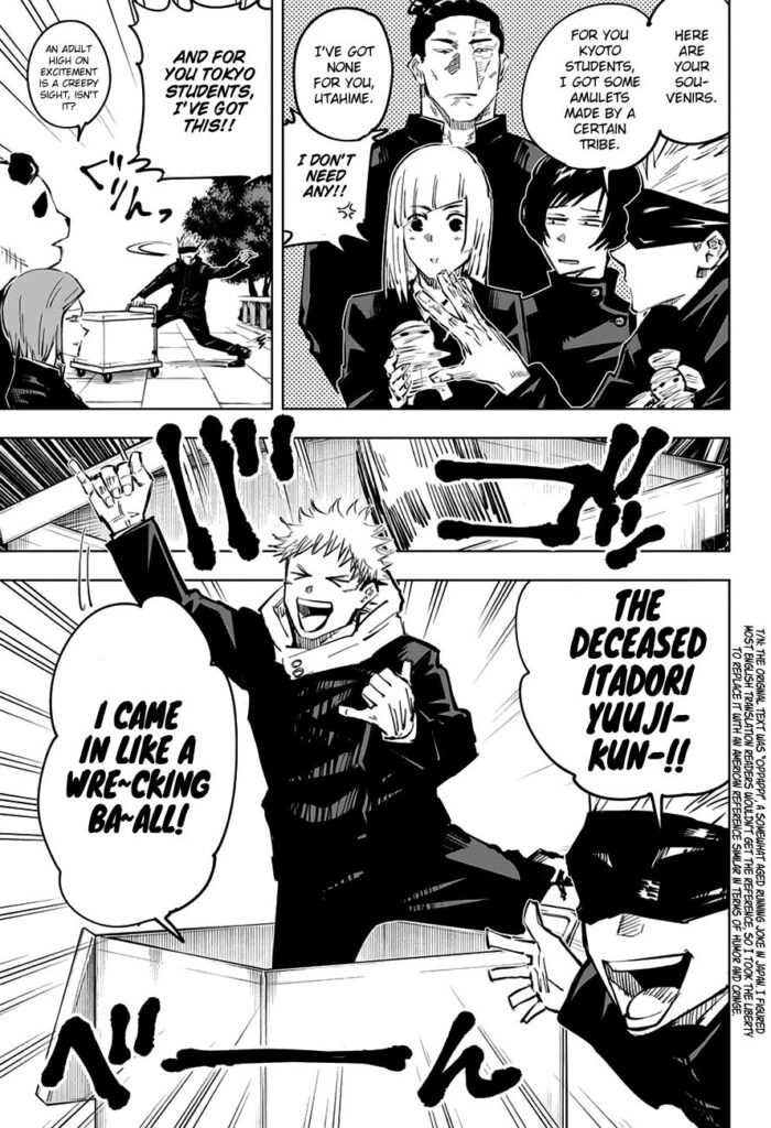 ✔   Jujutsu Kaisen, Chapter 32
