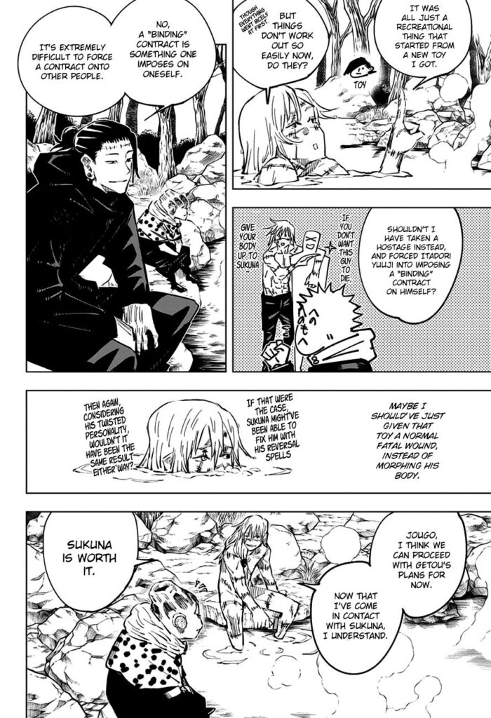 ✔   Jujutsu Kaisen, Chapter 32
