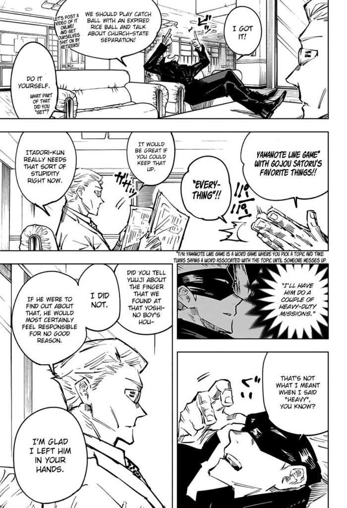 ✔   Jujutsu Kaisen, Chapter 32
