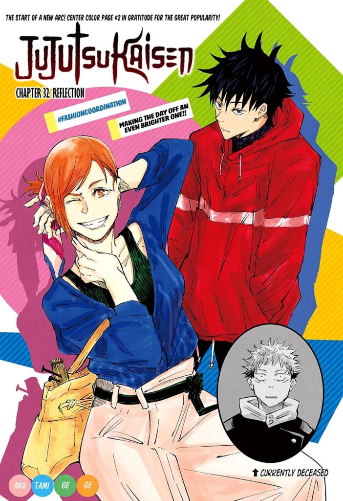 ✔   Jujutsu Kaisen, Chapter 32
