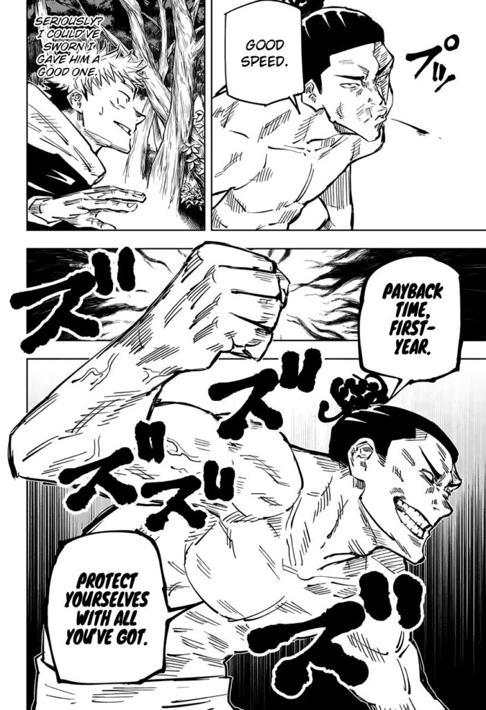 ✔   Jujutsu Kaisen, Chapter 34

