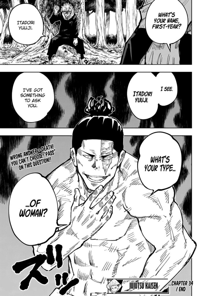 ✔   Jujutsu Kaisen, Chapter 34
