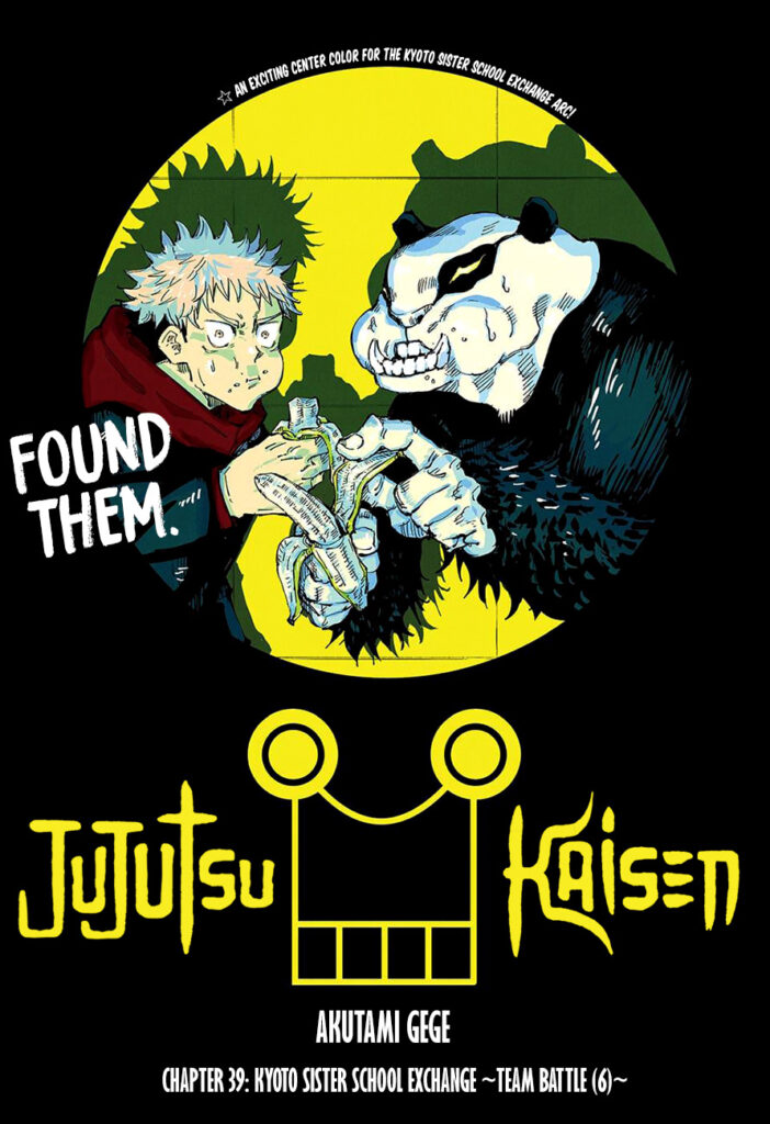 ✔   Jujutsu Kaisen, Chapter 39
