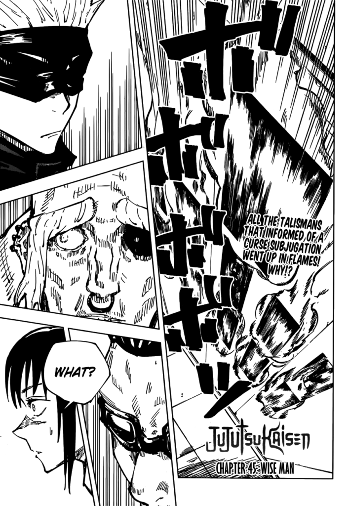 ✔   Jujutsu Kaisen, Chapter 45
