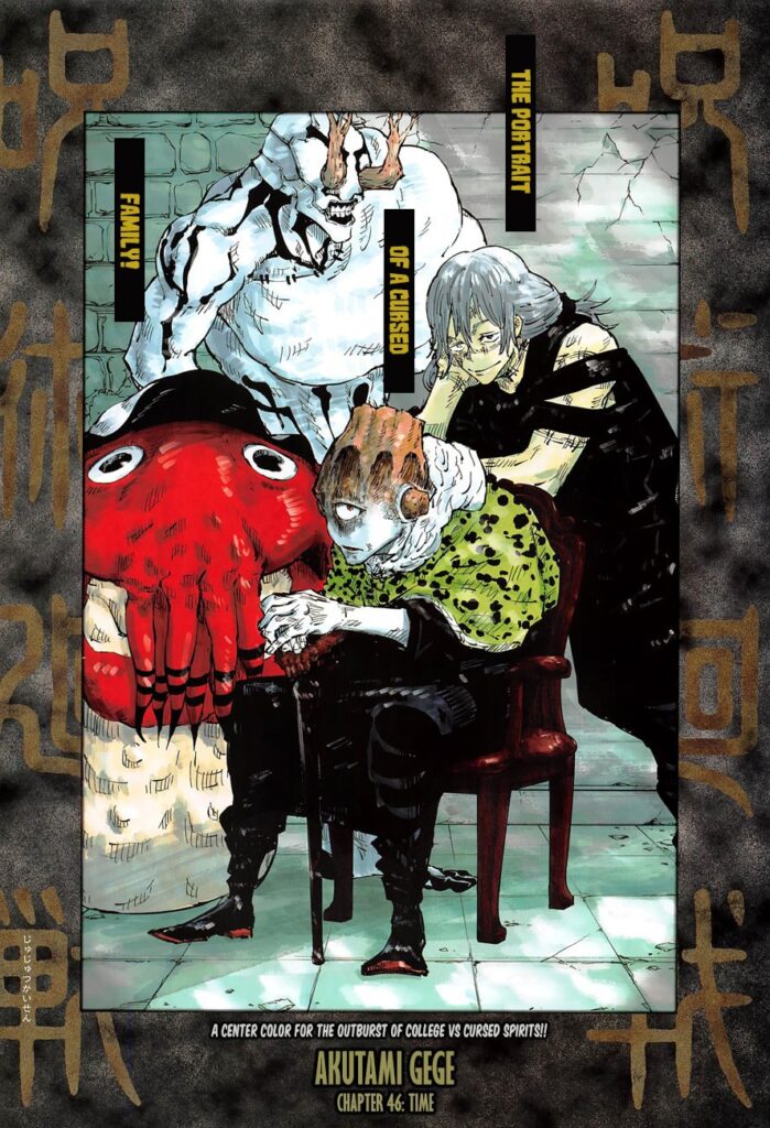 ✔   Jujutsu Kaisen, Chapter 46