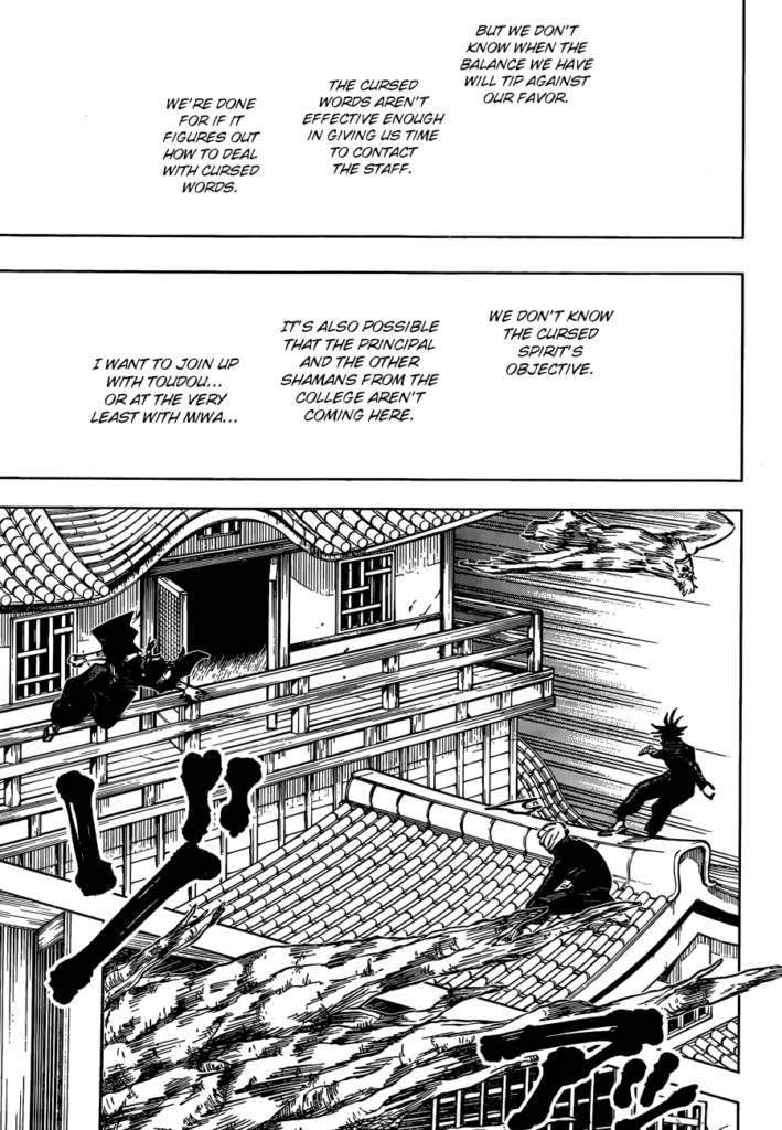 ✔   Jujutsu Kaisen, Chapter 46