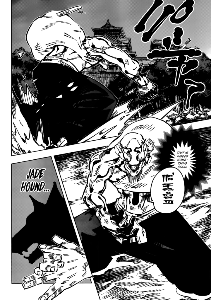 ✔   Jujutsu Kaisen, Chapter 47

