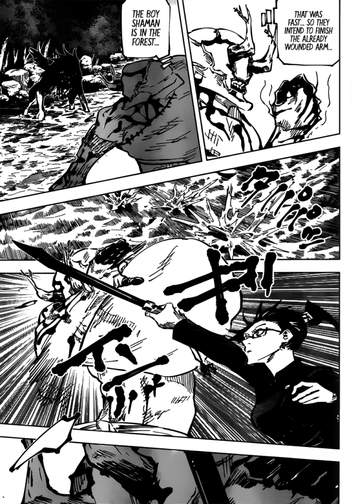 ✔   Jujutsu Kaisen, Chapter 47

