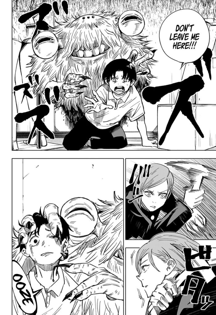 ✔   Jujutsu Kaisen, Chapter 5
