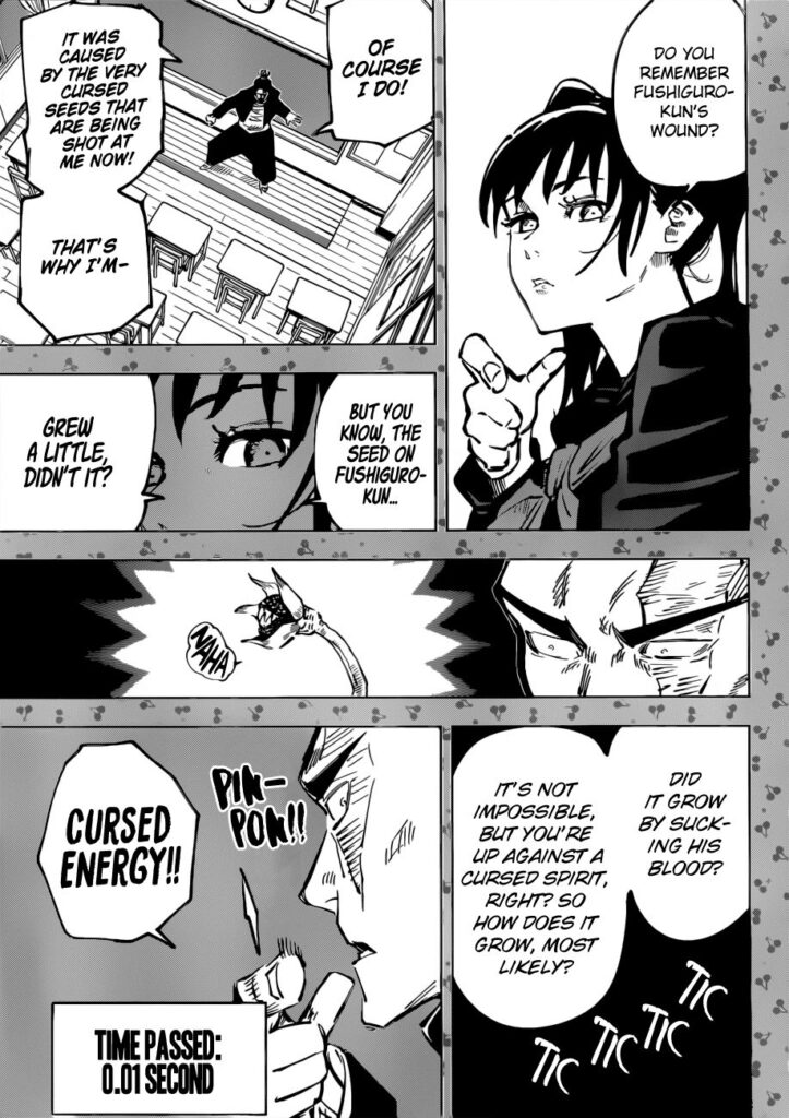 ✔   Jujutsu Kaisen, Chapter 51
