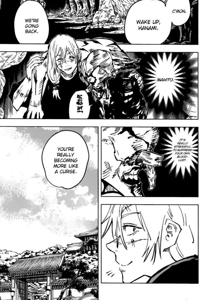 ✔   Jujutsu Kaisen, Chapter 53
