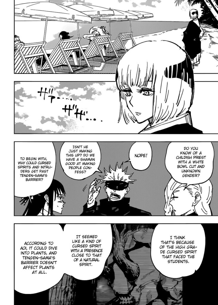 ✔   Jujutsu Kaisen, Chapter 53
