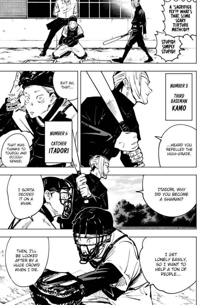 ✔   Jujutsu Kaisen, Chapter 54
