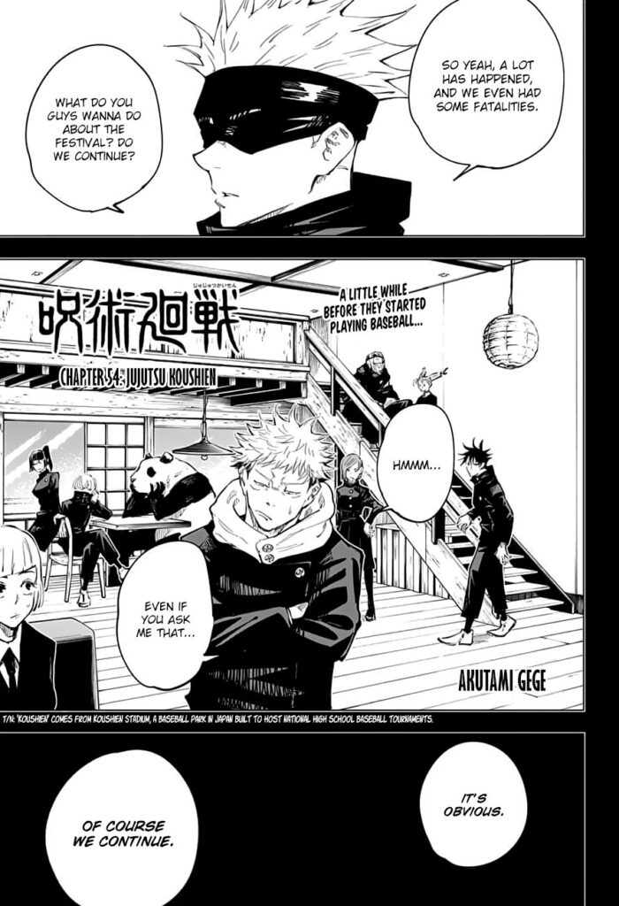 ✔   Jujutsu Kaisen, Chapter 54
