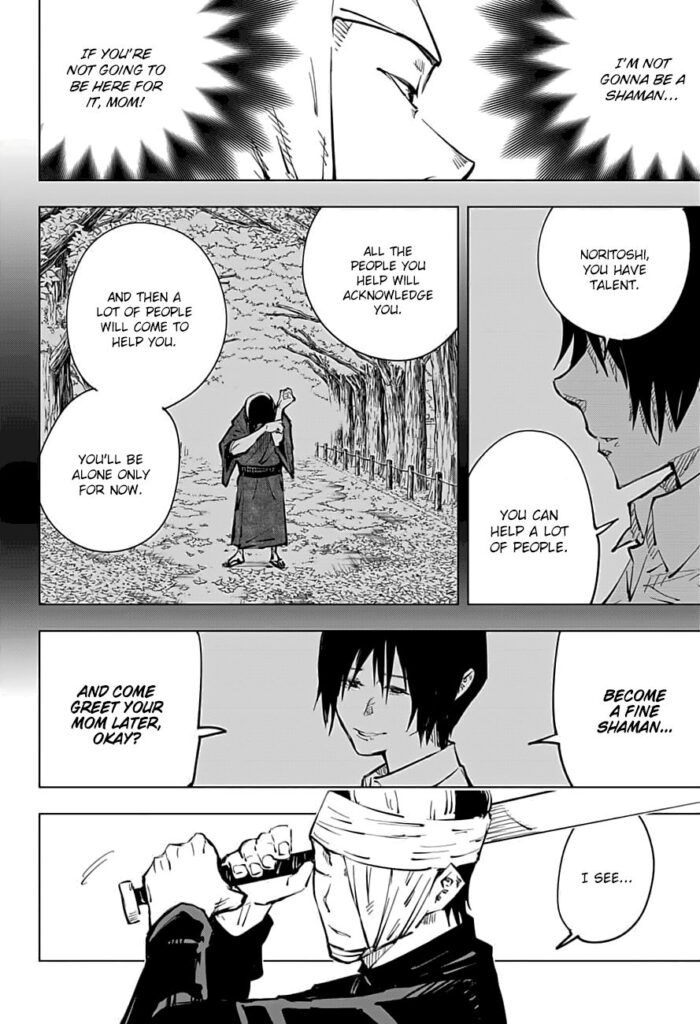 ✔   Jujutsu Kaisen, Chapter 54
