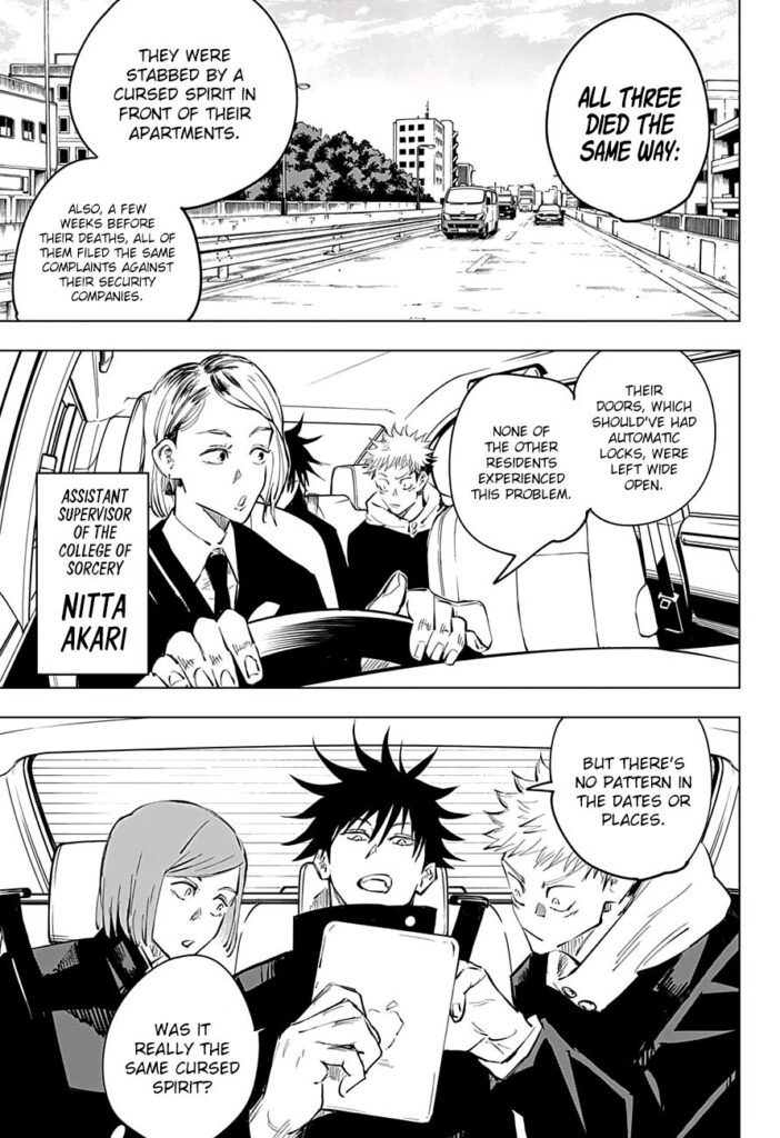 ✔   Jujutsu Kaisen, Chapter 55

