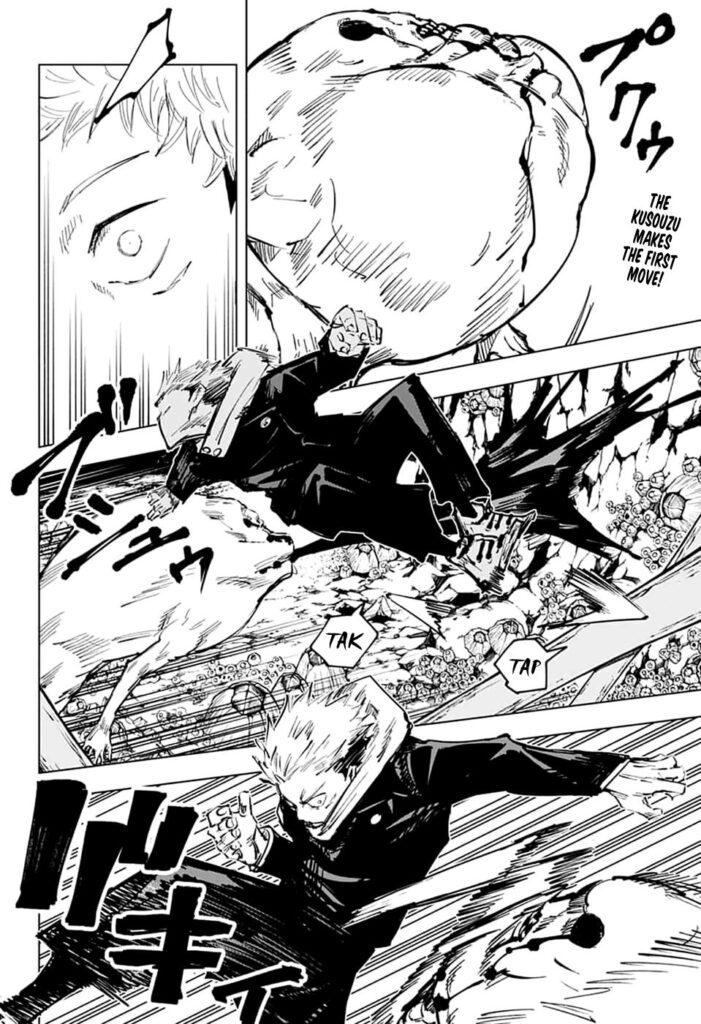 ✔   Jujutsu Kaisen, Chapter 57
