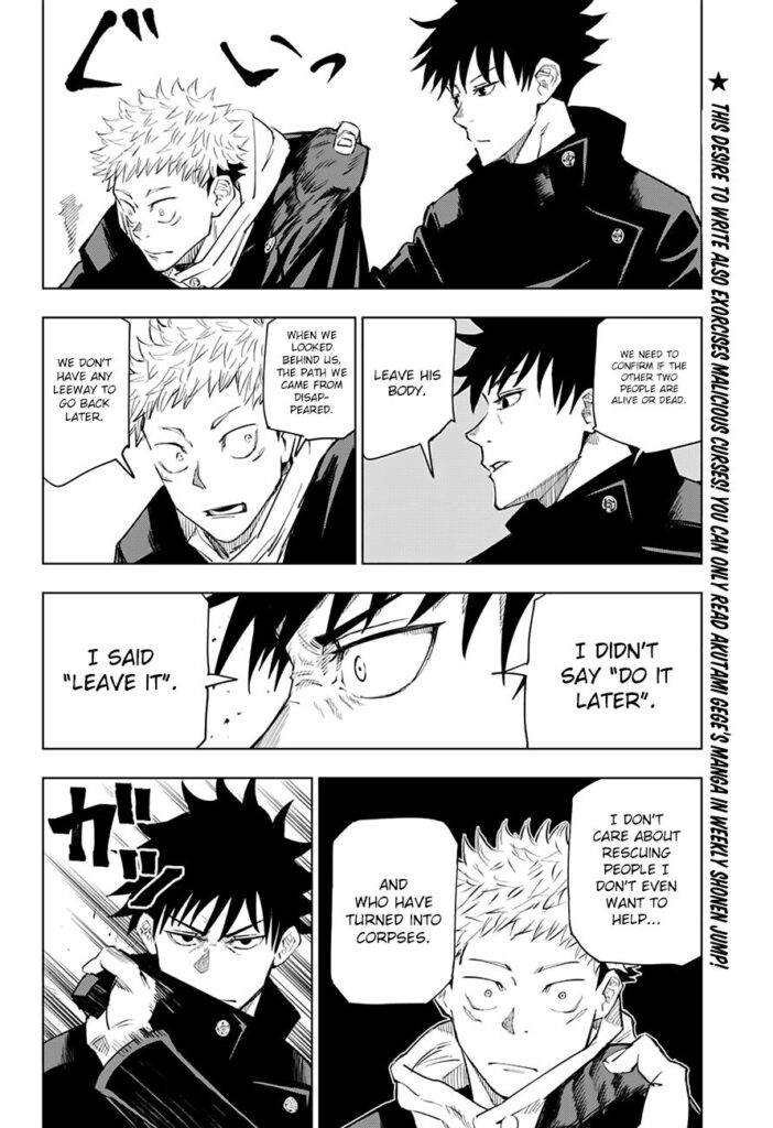 ✔   Jujutsu Kaisen, Chapter 6

