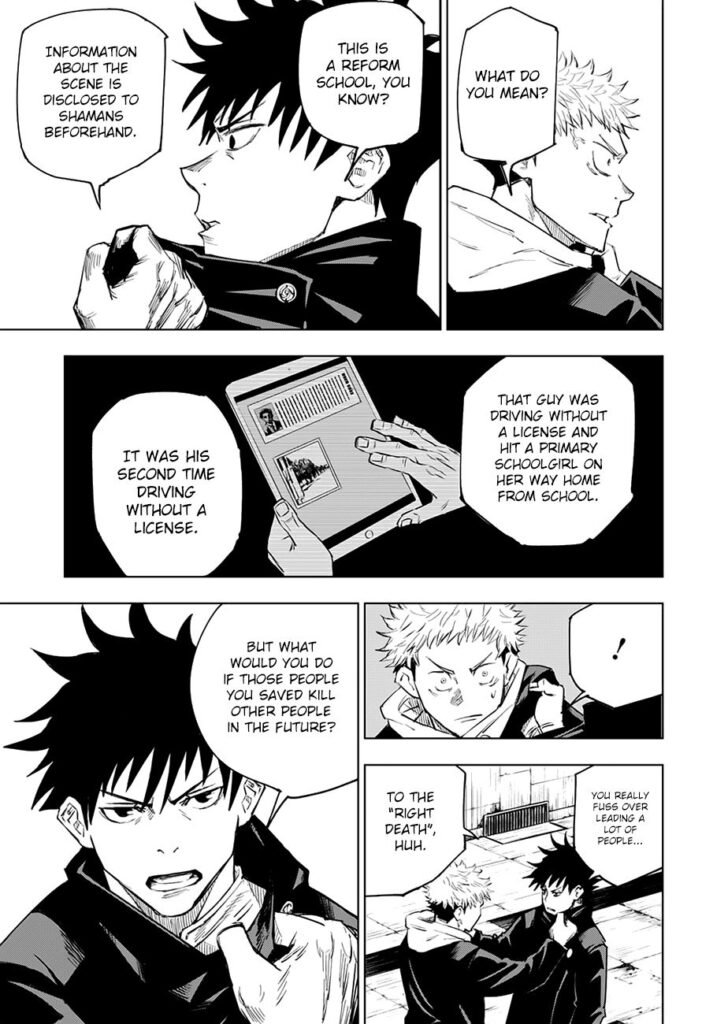 ✔   Jujutsu Kaisen, Chapter 6
