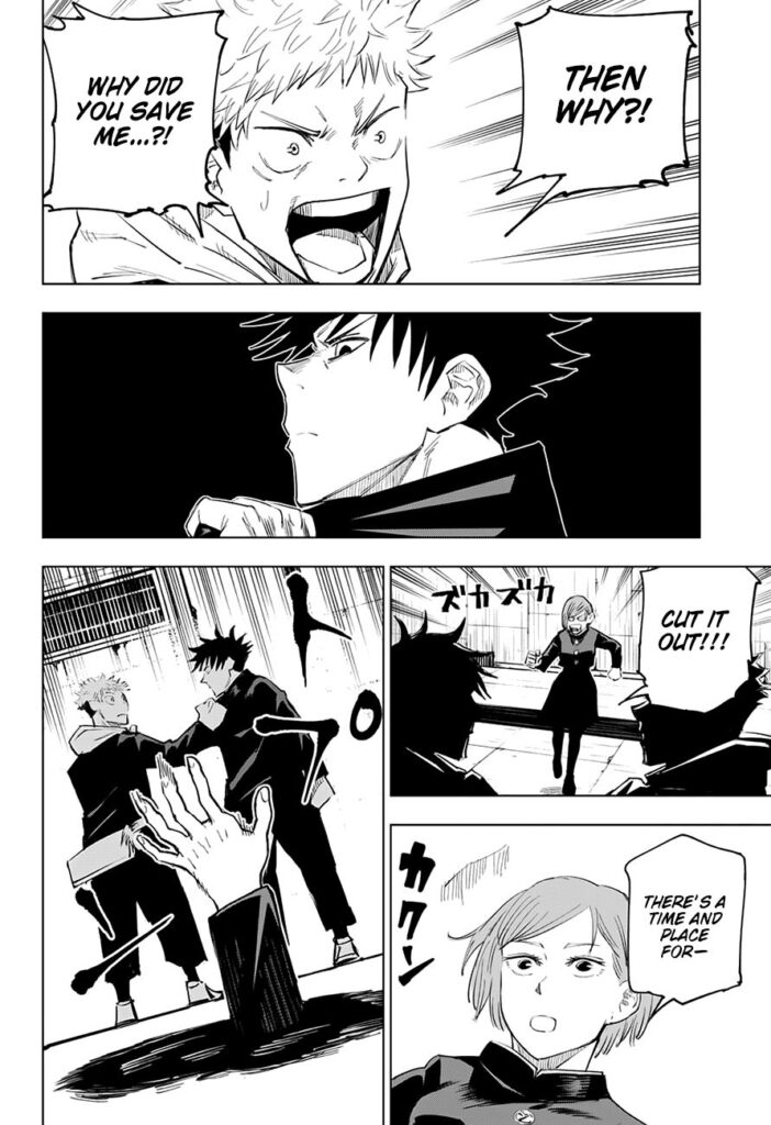 ✔   Jujutsu Kaisen, Chapter 6
