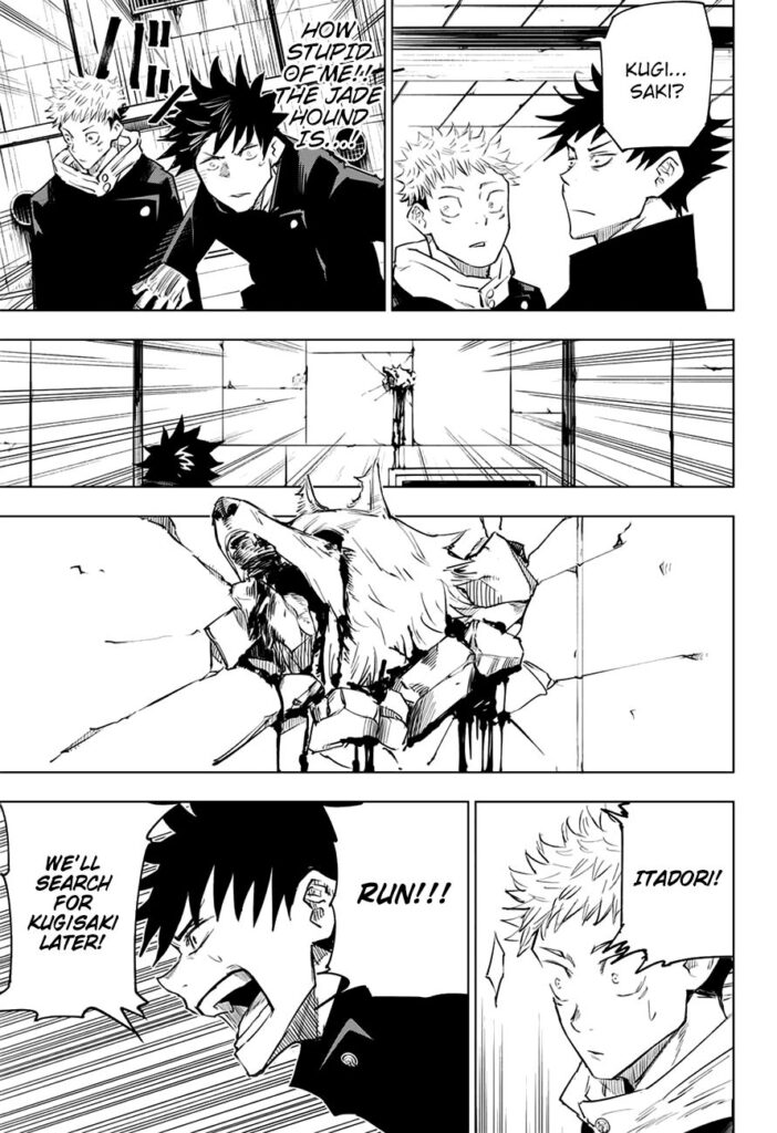 ✔   Jujutsu Kaisen, Chapter 6
