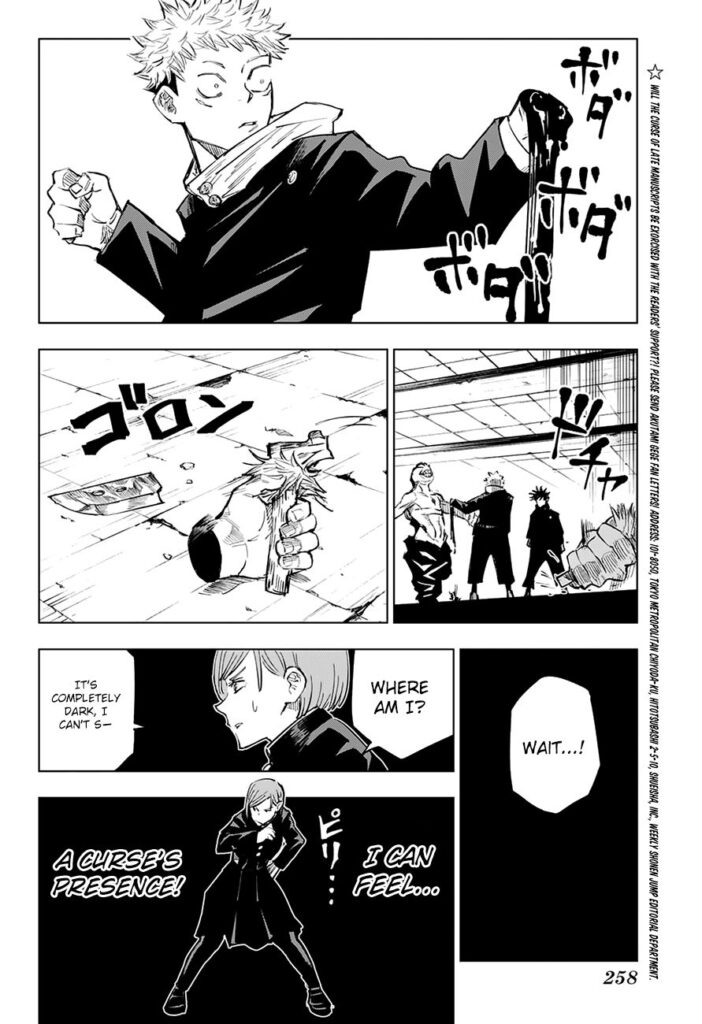 ✔   Jujutsu Kaisen, Chapter 6
