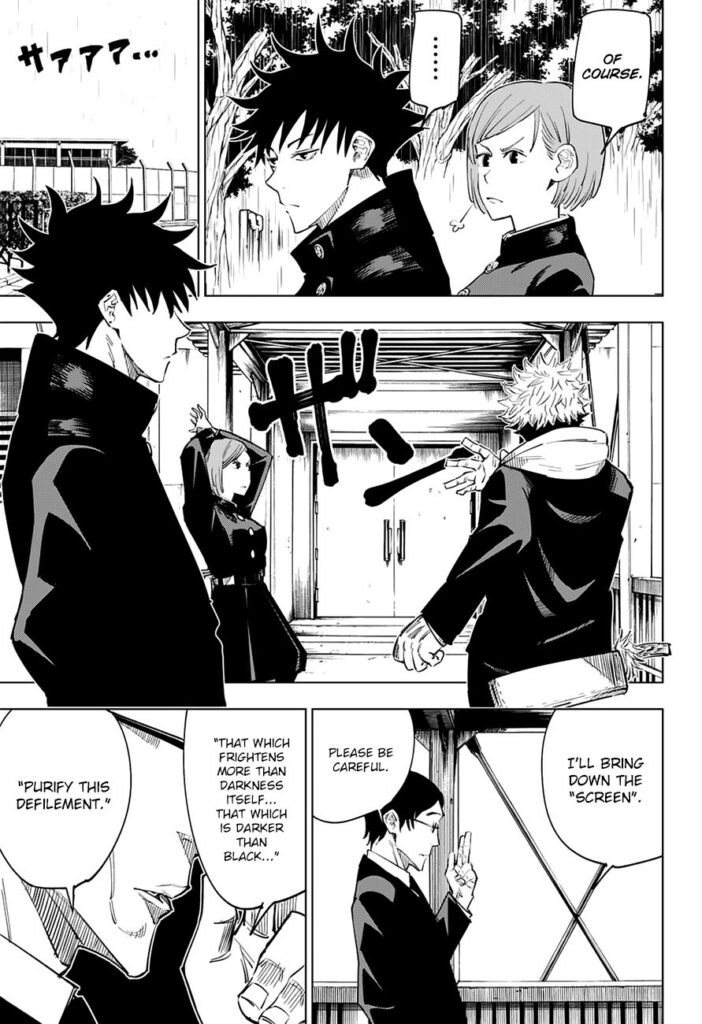 ✔   Jujutsu Kaisen, Chapter 6

