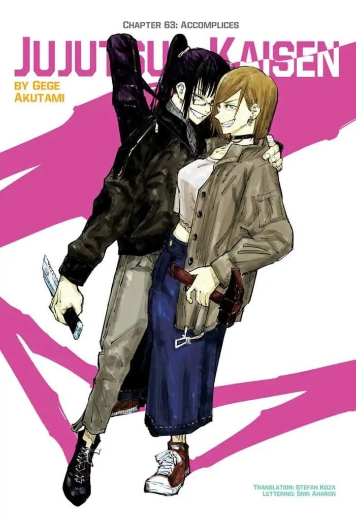 ✔   Jujutsu Kaisen, Chapter 63

