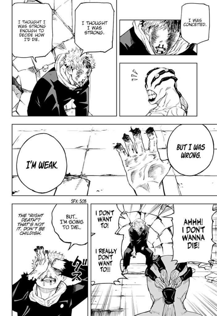 ✔ Jujutsu Kaisen, Chapter 7