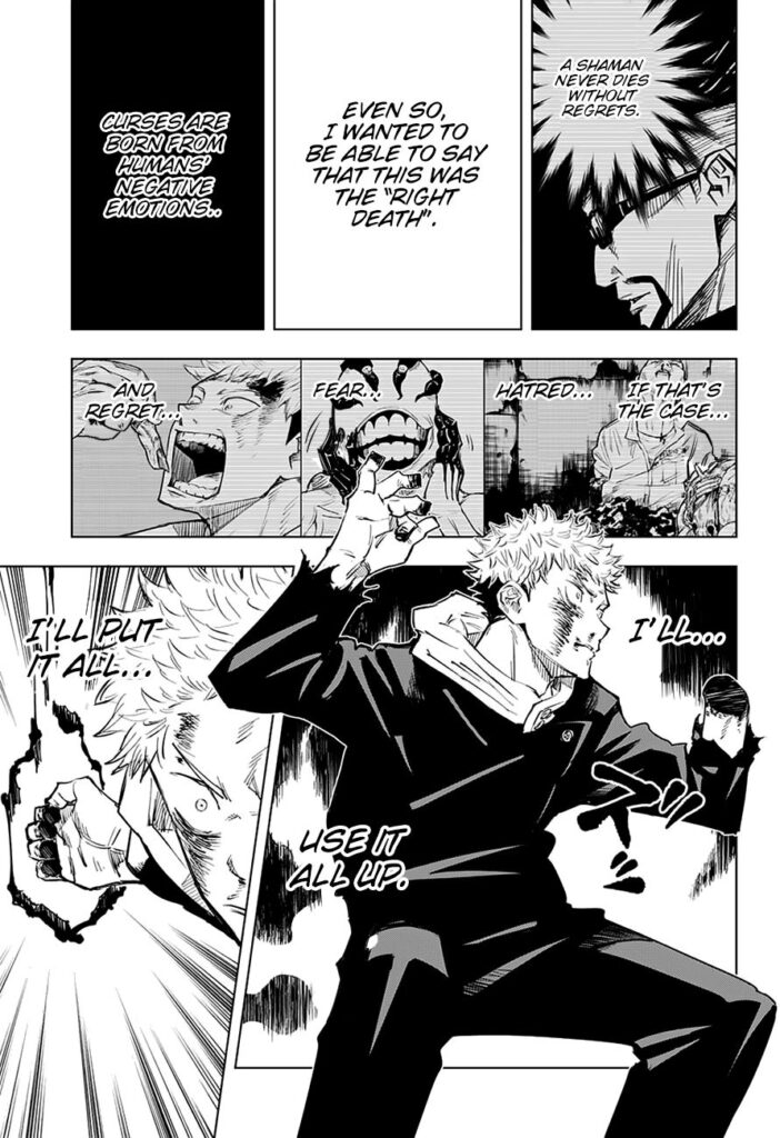 ✔ Jujutsu Kaisen, Chapter 7