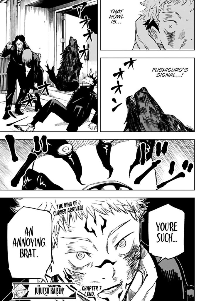 ✔ Jujutsu Kaisen, Chapter 7