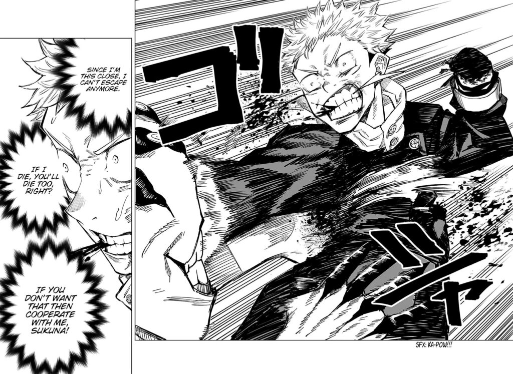 ✔ Jujutsu Kaisen, Chapter 7