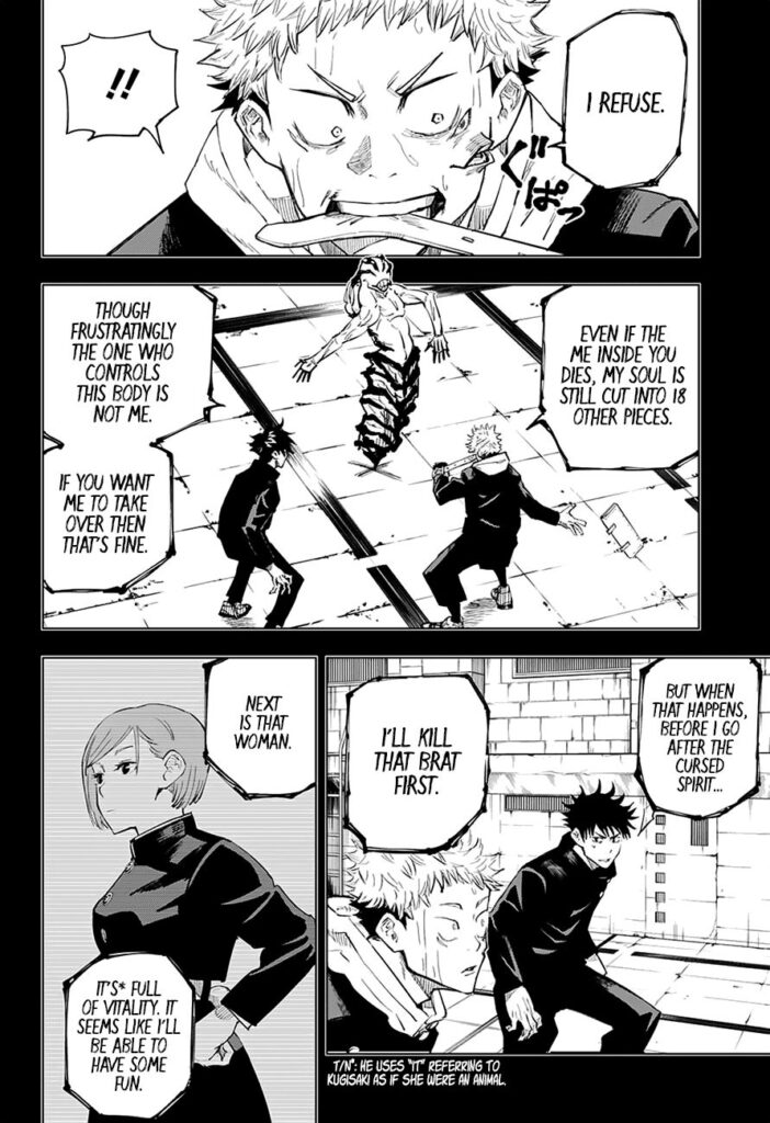 ✔ Jujutsu Kaisen, Chapter 7