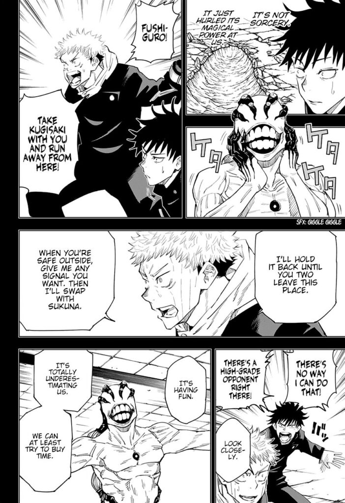 ✔ Jujutsu Kaisen, Chapter 7
