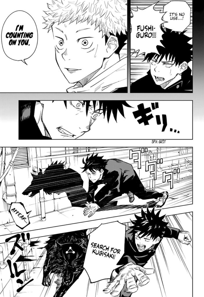 ✔ Jujutsu Kaisen, Chapter 7