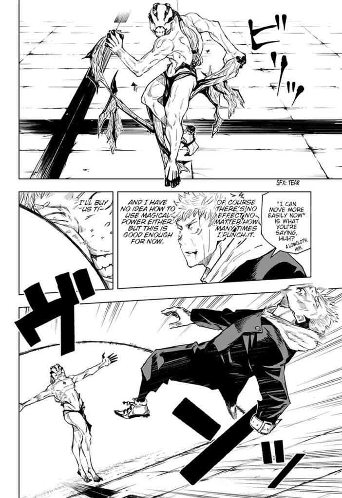 ✔ Jujutsu Kaisen, Chapter 7