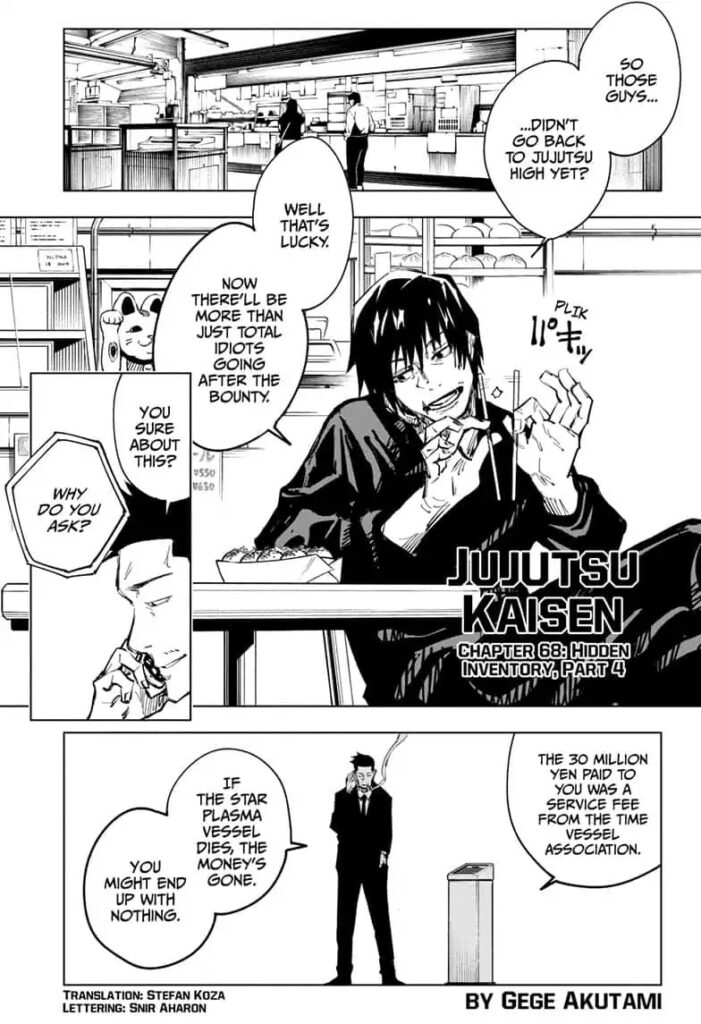 Jujutsu Kaisen, Chapter 68
