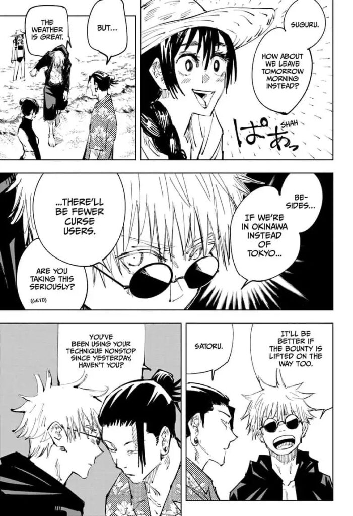 Jujutsu Kaisen, Chapter 70
