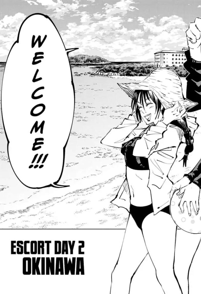 Jujutsu Kaisen, Chapter 70
