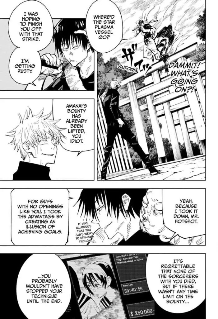 Jujutsu Kaisen, Chapter 71
