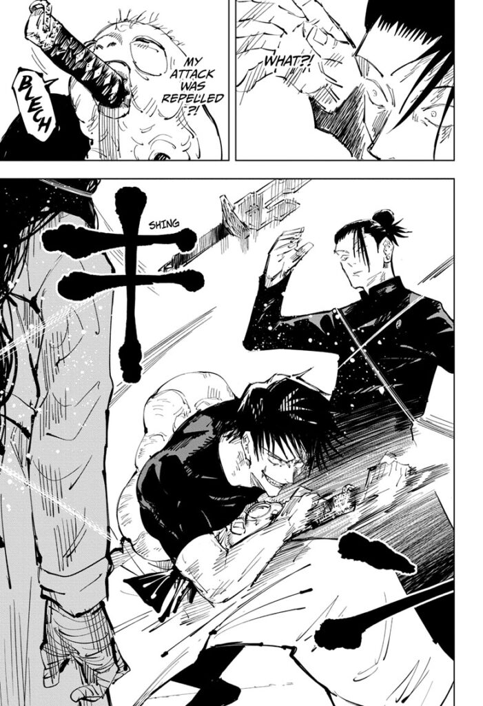 Jujutsu Kaisen, Chapter 73
