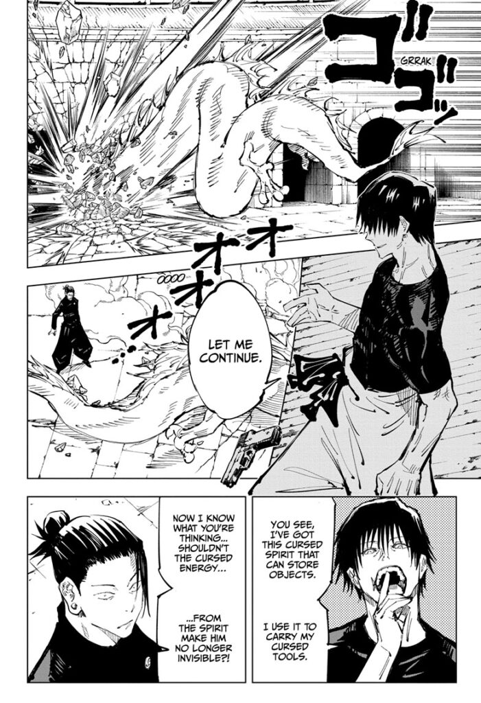 Jujutsu Kaisen, Chapter 73
