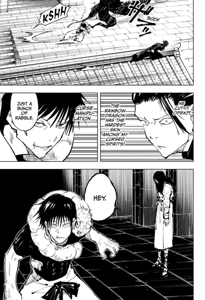 Jujutsu Kaisen, Chapter 73

