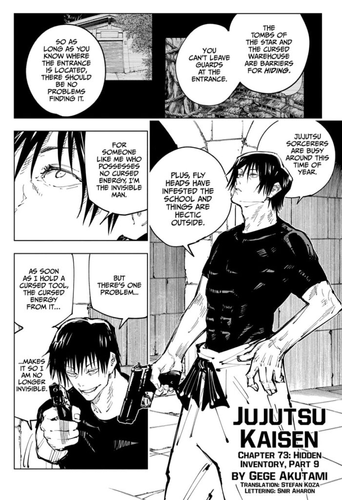Jujutsu Kaisen, Chapter 73
