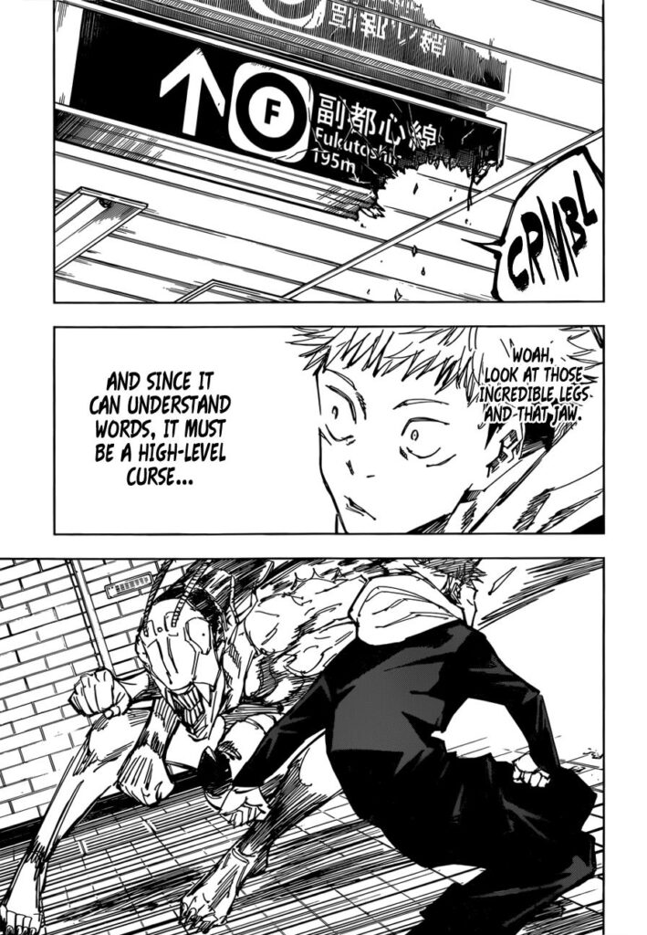 Jujutsu Kaisen, Chapter 87
