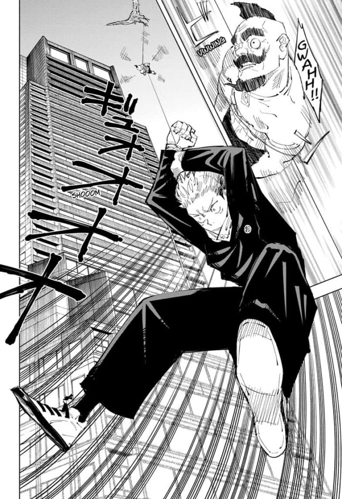 Jujutsu Kaisen, Chapter 94

