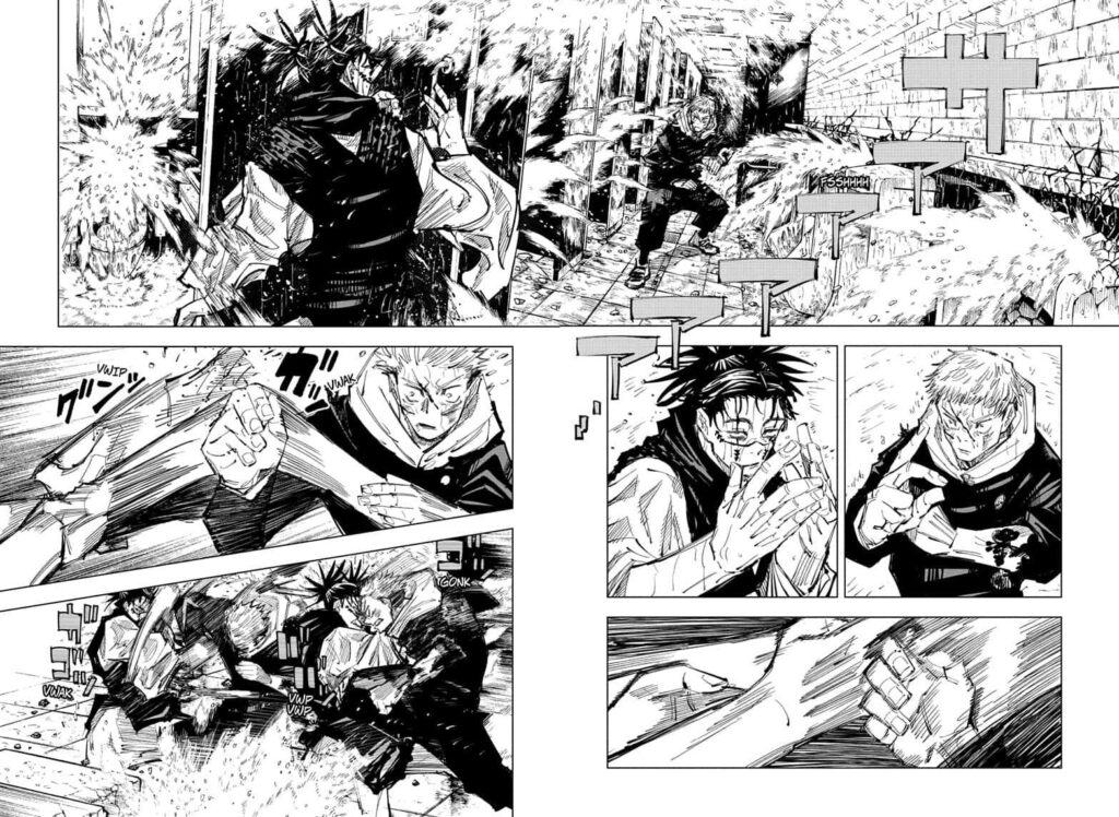 Jujutsu Kaisen, Chapter 104