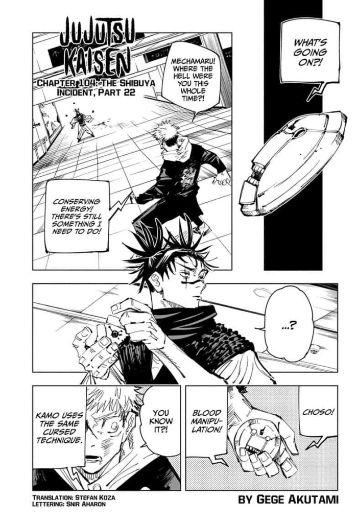 Jujutsu Kaisen, Chapter 104

