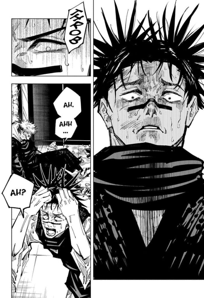 Jujutsu Kaisen, Chapter 106

