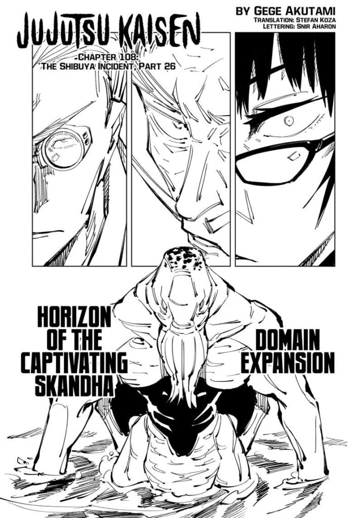 Jujutsu Kaisen, Chapter 108
